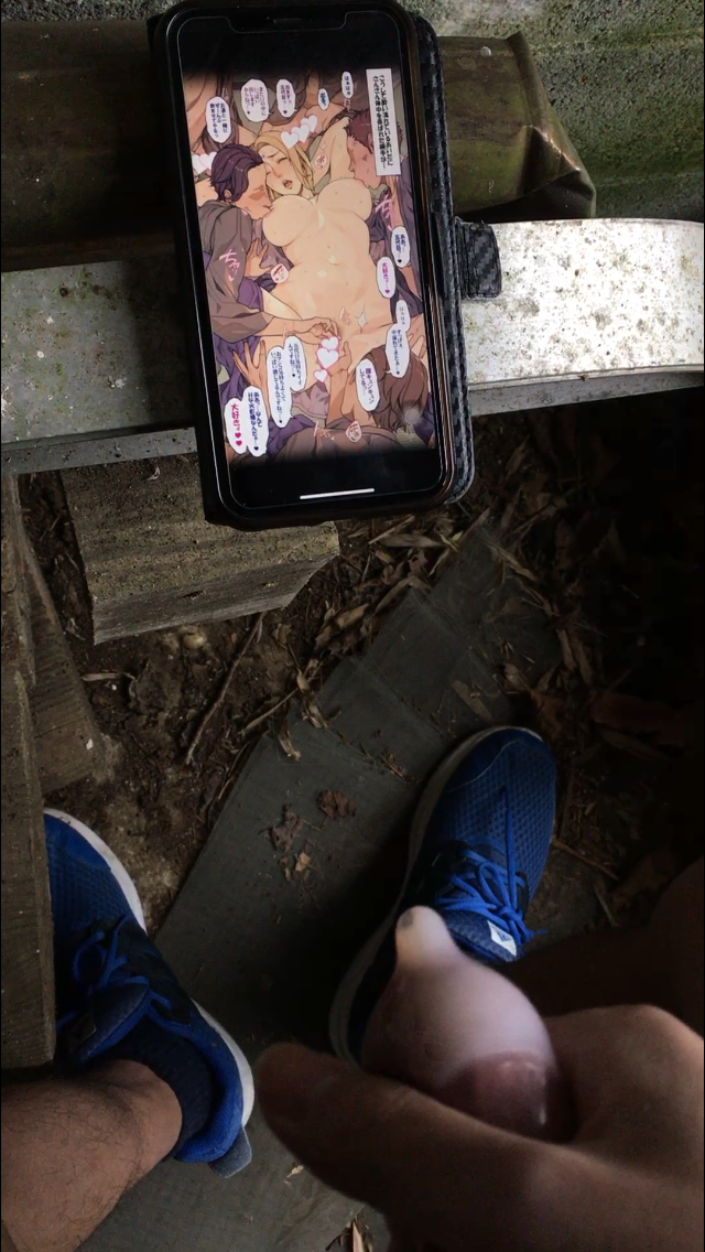 tsunade (Naruto) sof cumtribute bukkake #v6UlAzuL