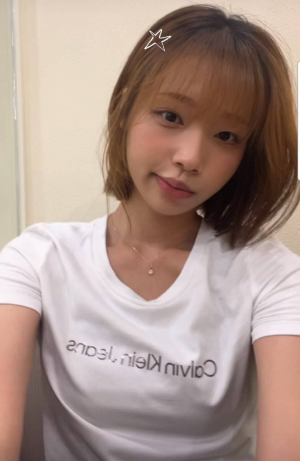 Korean 07 이세희(지인박제 신청) #8UPG3eDz