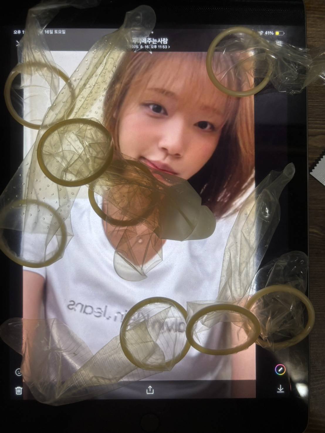 Korean 07 이세희(지인박제 신청) #lmopzVTz